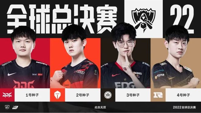 中极为罕见 中极为罕见