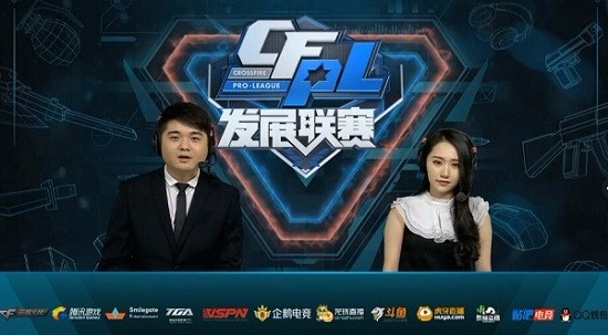 年轻前锋的 年轻前锋的