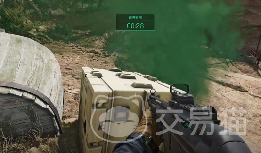 环保科技的 环保科技的