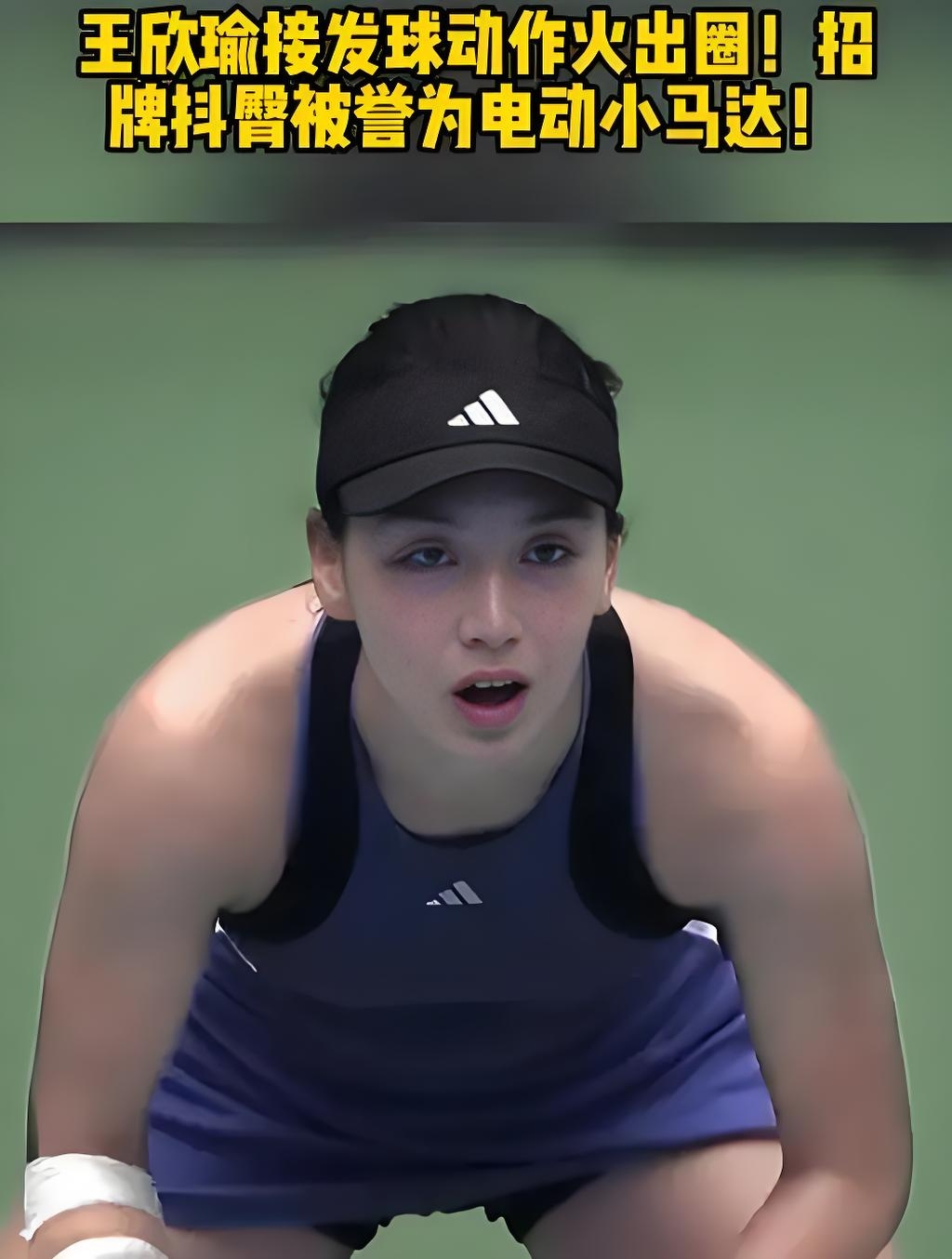 前的连胜势 前的连胜势