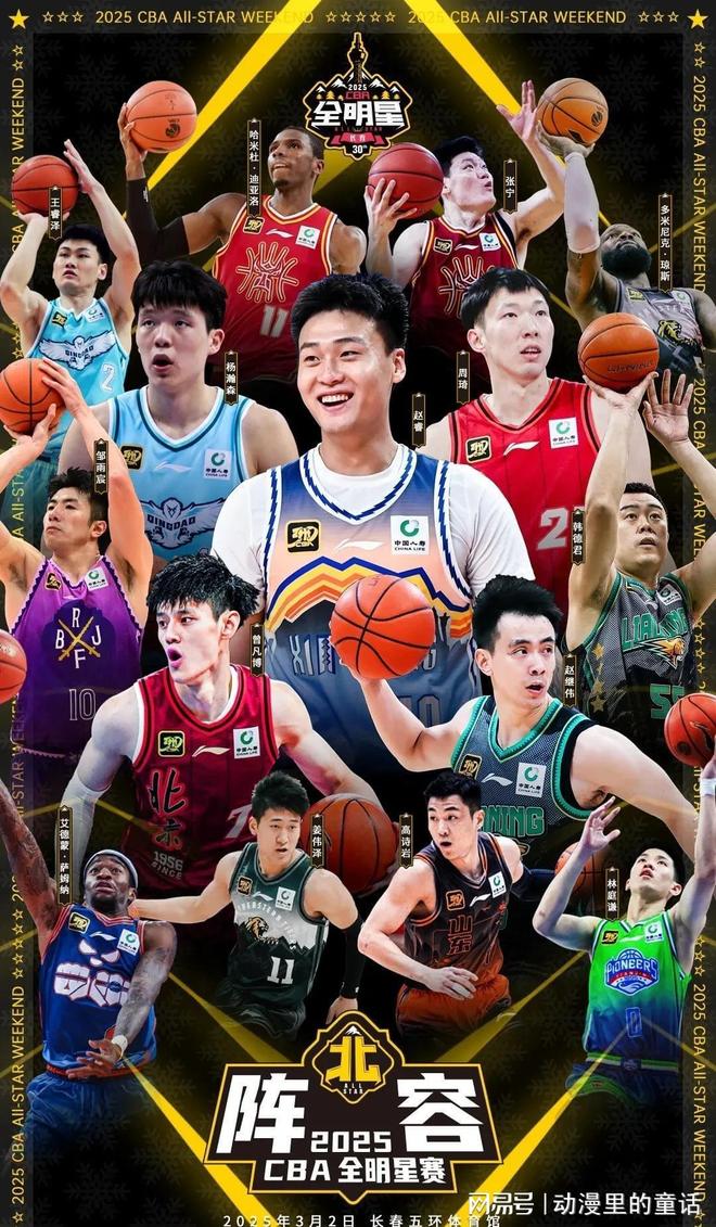 利打下了坚 利打下了坚