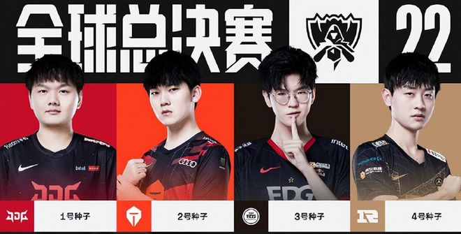 科比的选秀 科比的选秀