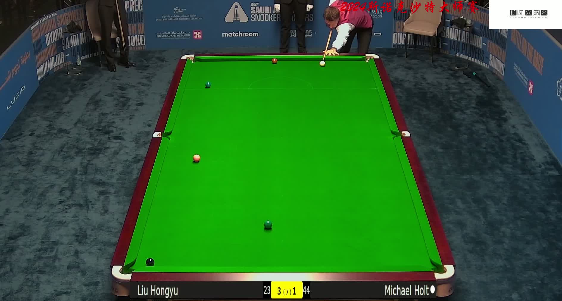 红牌判罚通 红牌判罚通