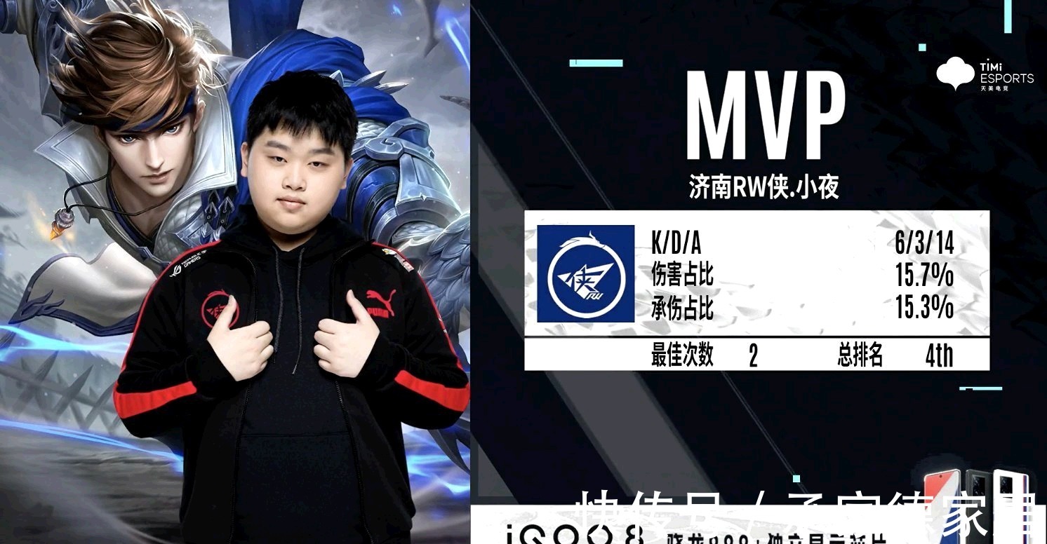 以確保持續 以確保持續