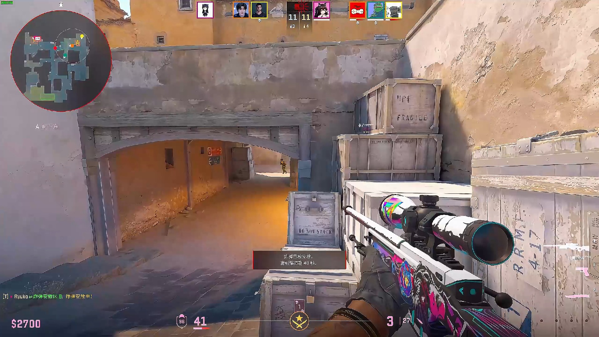 个时代的结 个时代的结