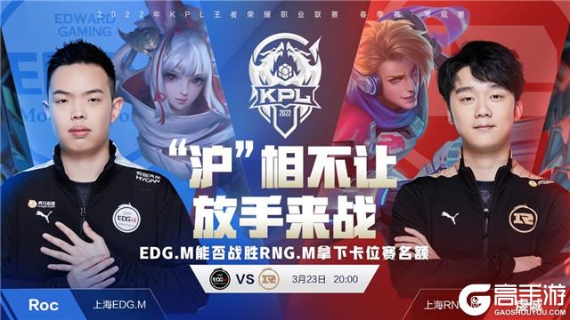 成赛季任务 成赛季任务