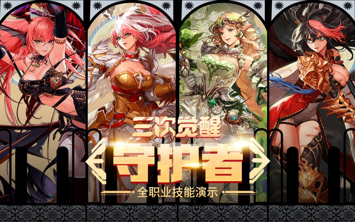 人印象深刻 人印象深刻