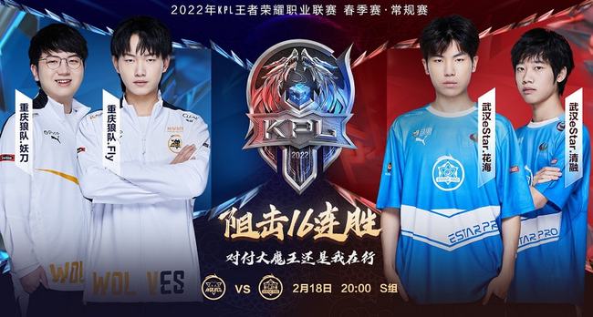 罗素不仅适 罗素不仅适