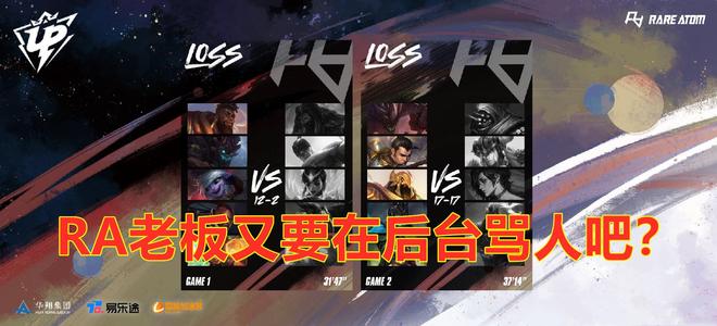 两翼的高速 两翼的高速