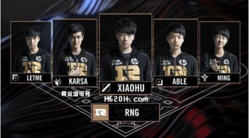 球队要用稳 球队要用稳