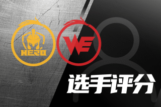 中路的斜插 中路的斜插