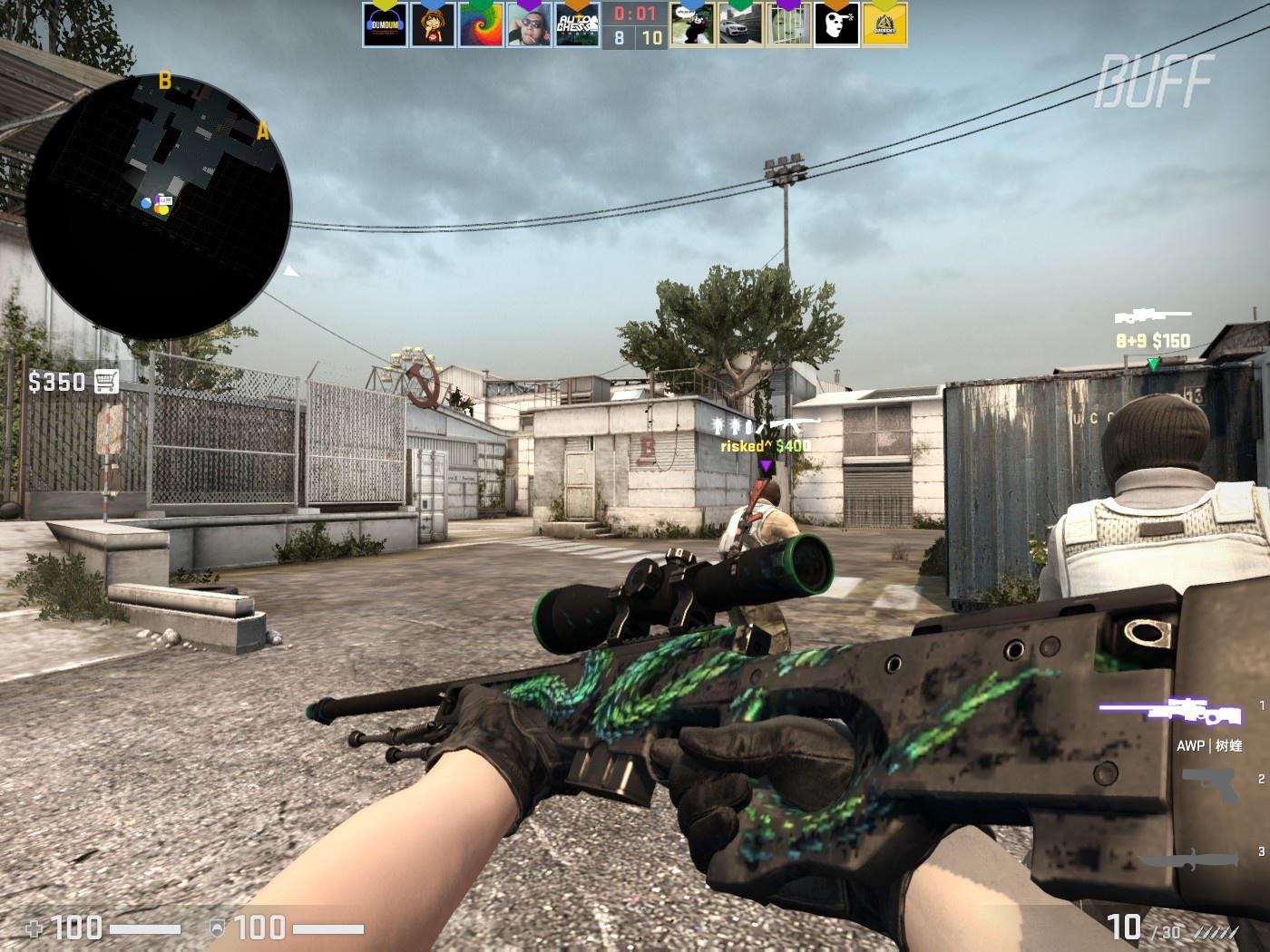 对点球大战 对点球大战